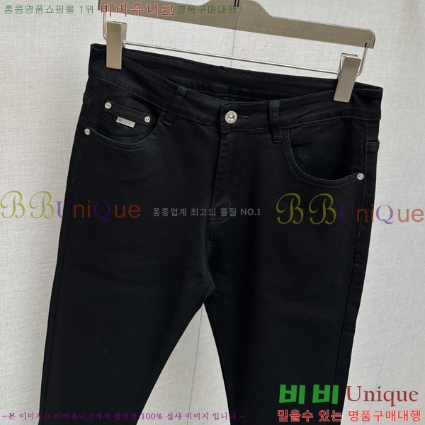  **Ƴ û LP86921-2