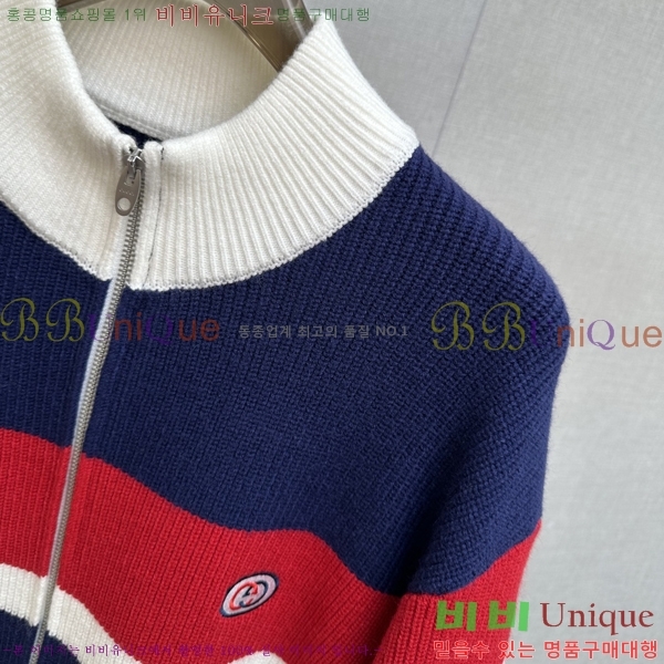     Ʈ  GU51832-2