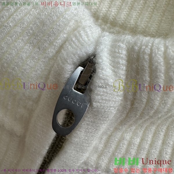     Ʈ  GU51832-1
