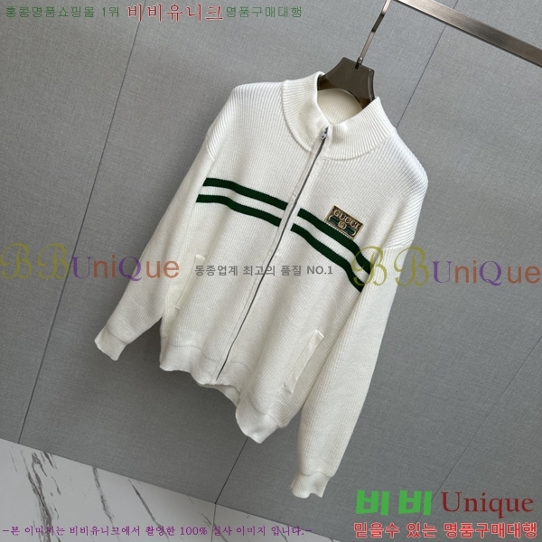     Ʈ  GU51832-1