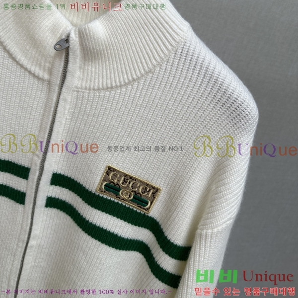     Ʈ  GU51832-1
