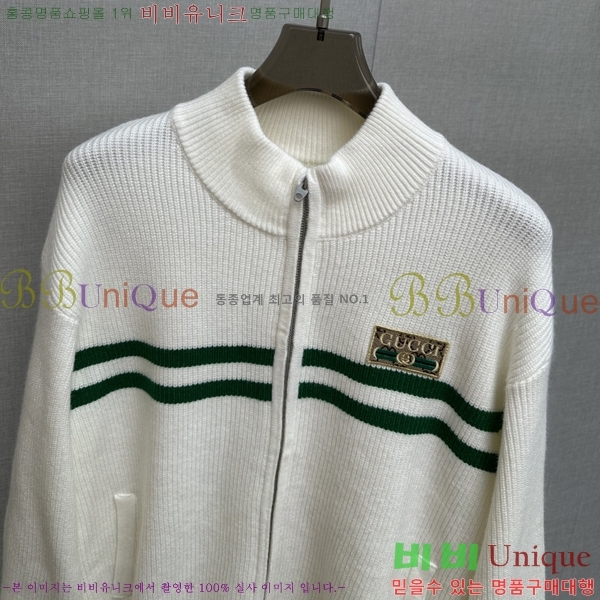     Ʈ  GU51832-1