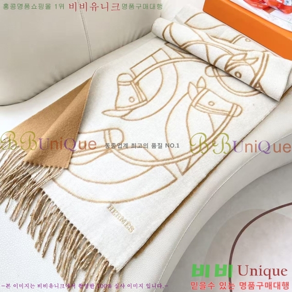 #޽ ÷/ī HE9675049-1