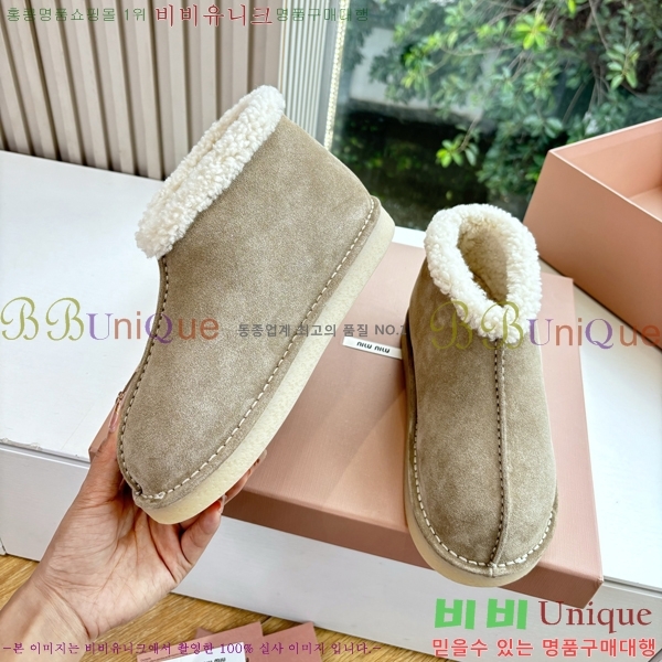  ̿̿   39MU2510167-3