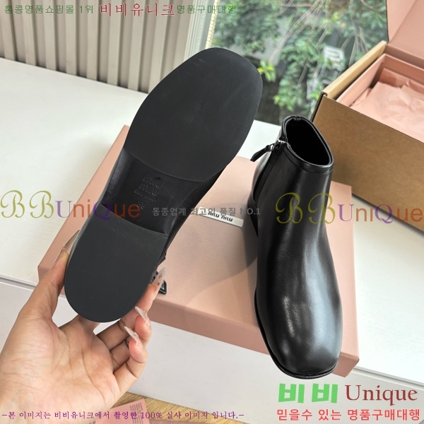  ̿̿ Ŭ  42MU2510164-1