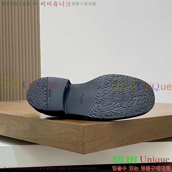    P571870-3