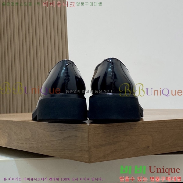    P571870-3