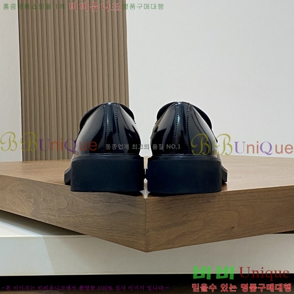    P571869-2