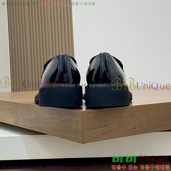    P571870-2