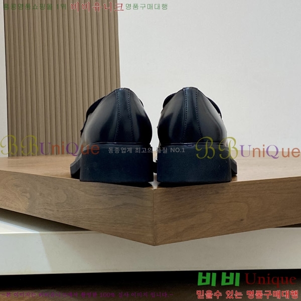    P571869-1