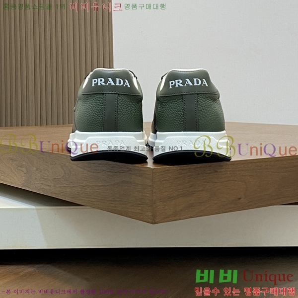   Ŀ PA4788810-5
