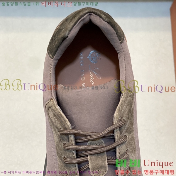  **Ƴ Ŀ LP97638-4
