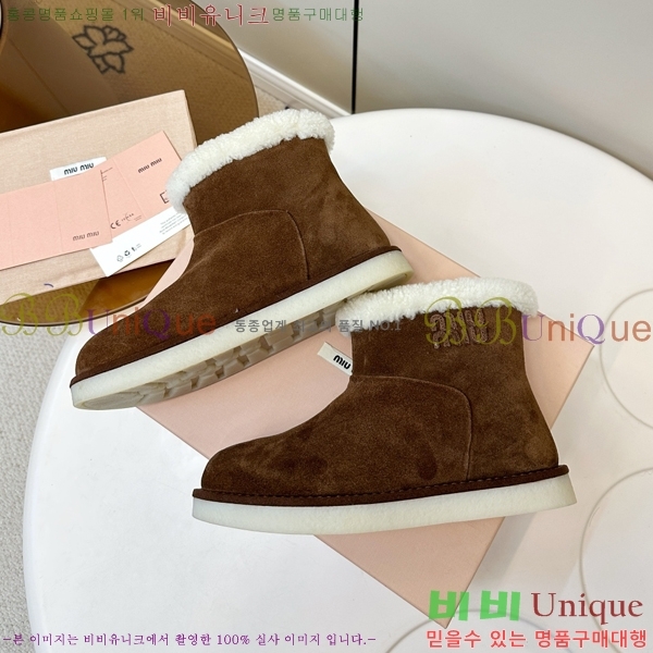  ̿̿   35MU2510165-2