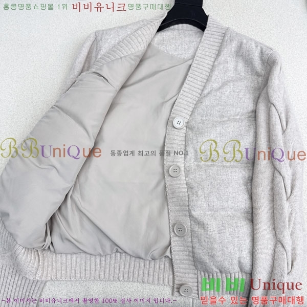  ηǾƳ ٿ е LP1345038-12