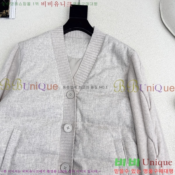  ηǾƳ ٿ е LP1345038-12
