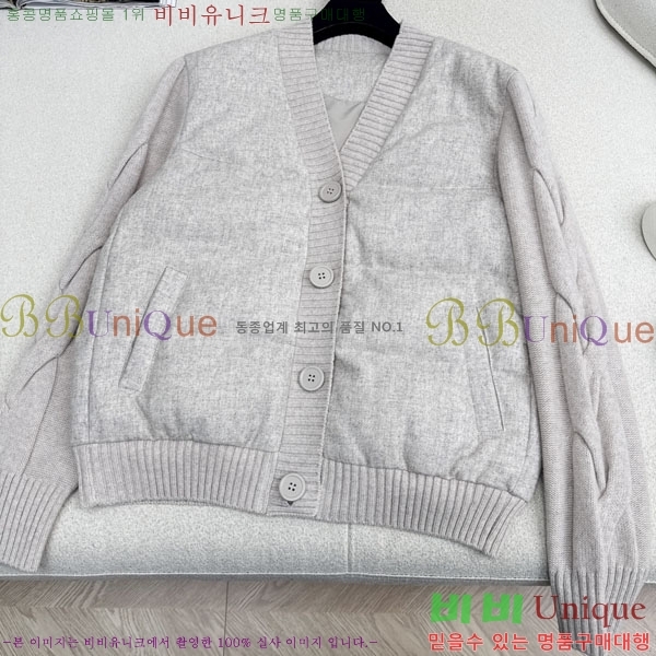 ηǾƳ ٿ е LP1345038-12