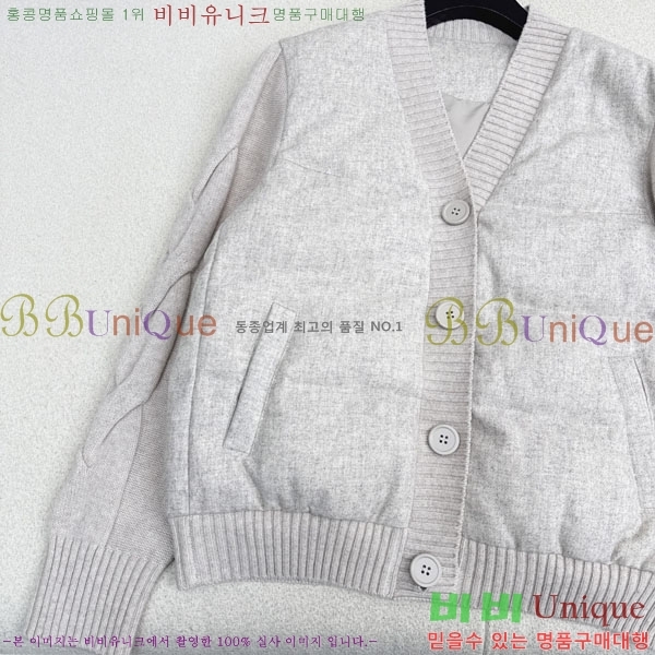  ηǾƳ ٿ е LP1345038-12