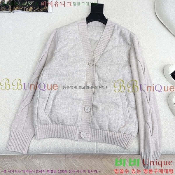  ηǾƳ ٿ е LP1345038-12