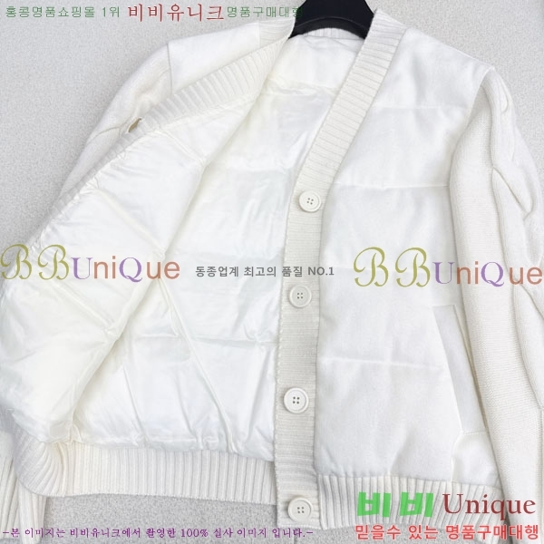  ηǾƳ ٿ е LP1345038-11