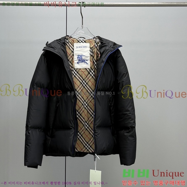   ٿ Ʈ е 57BU2510233-1