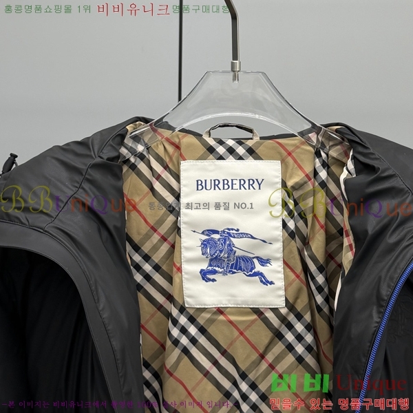   ٿ Ʈ е 57BU2510233-1