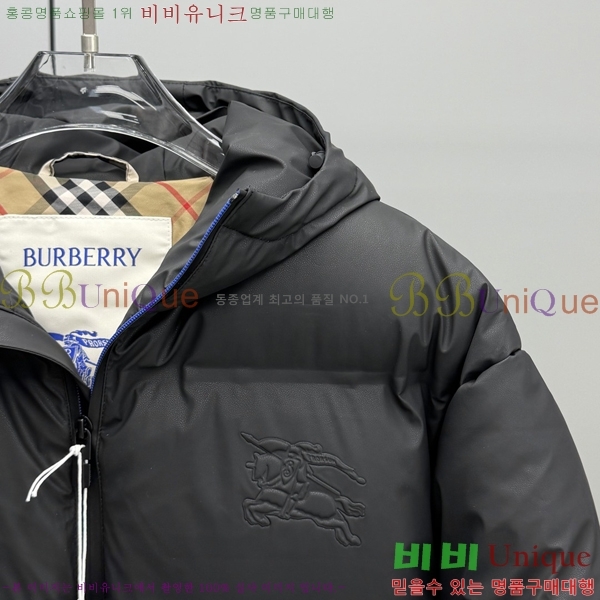   ٿ Ʈ е 57BU2510233-1