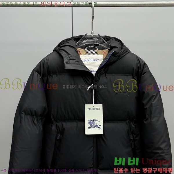   ٿ Ʈ е 57BU2510233-1