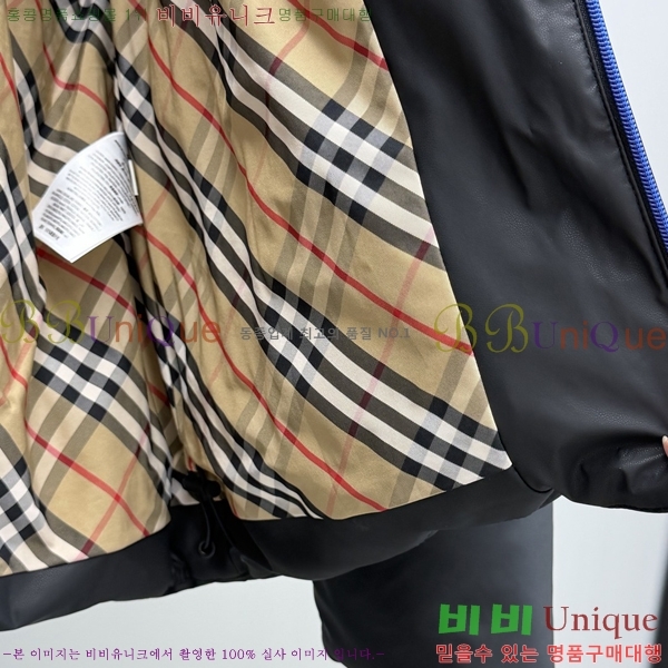   ٿ Ʈ е 57BU2510233-1