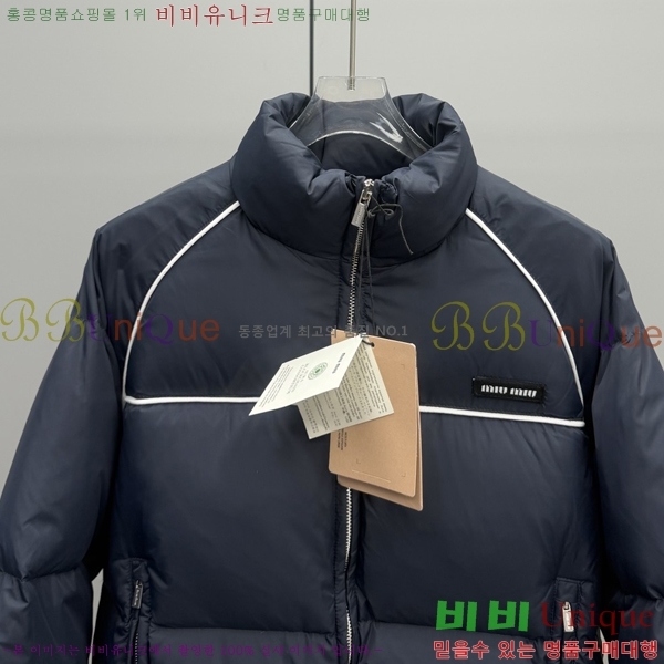  ̿̿ ٿ Ʈ е 45MU25102313-3 ̺