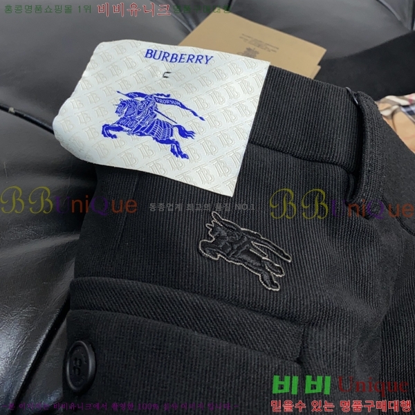  * ĳ־  17BU2510257-1