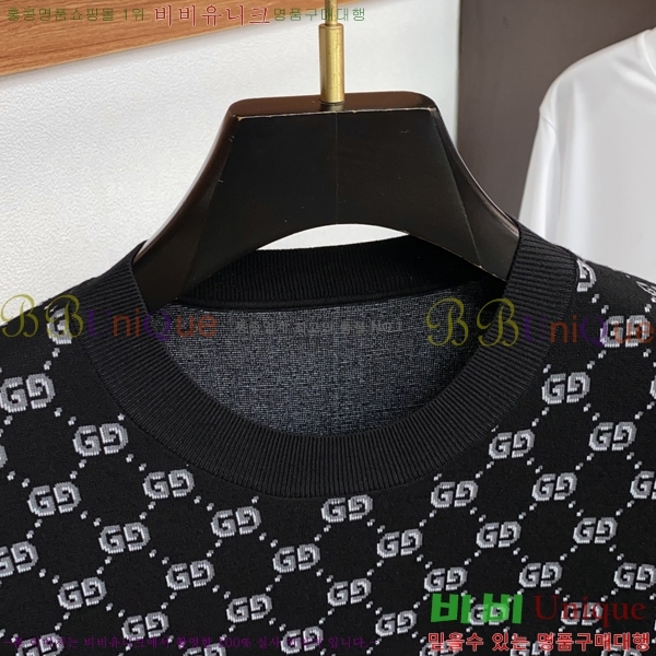    Ƽ G5468370-2