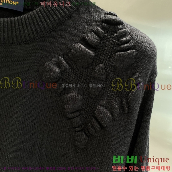  ̺  LV242551-1
