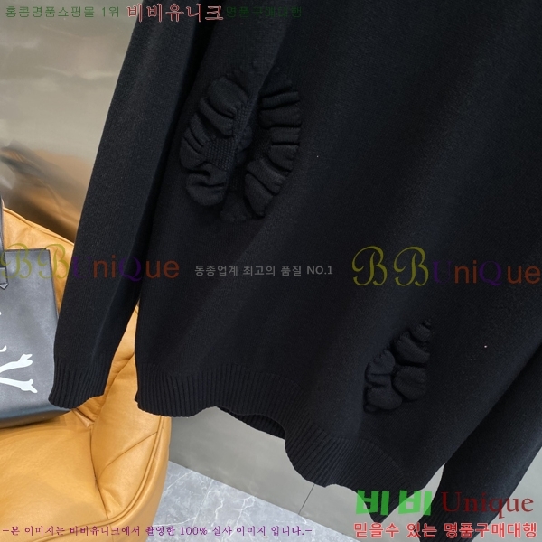  ̺  LV242551-1