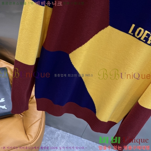  ο  LO712525