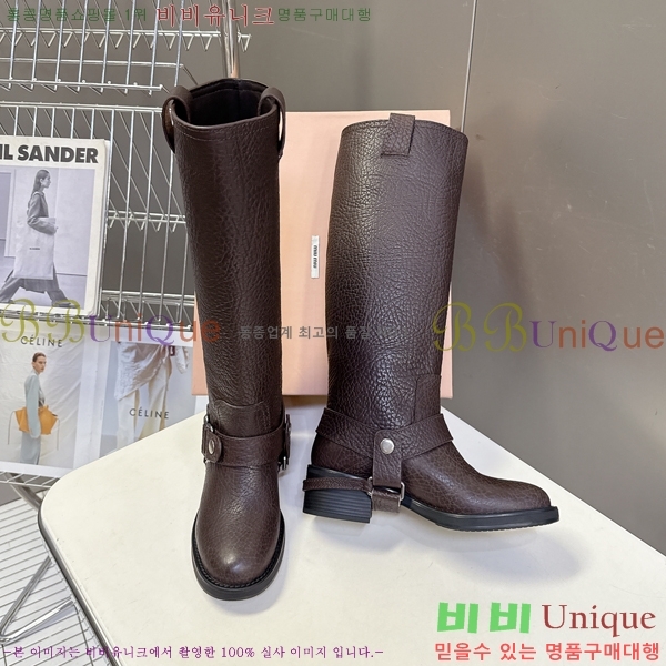  ̿̿   57MU2510168-1