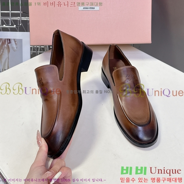  ̿̿  32MU25101613-1