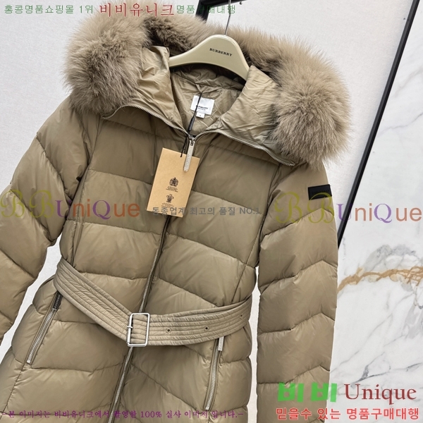   ٿ е 80BU25102110-2