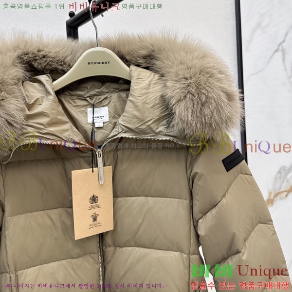   ٿ е 80BU25102110-2