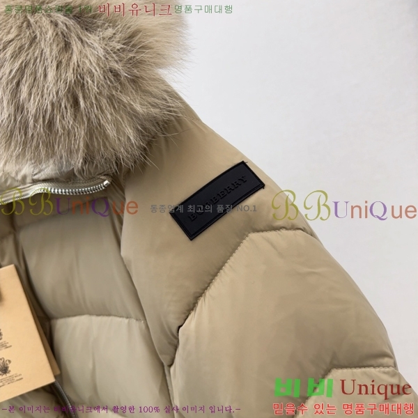   ٿ е 80BU25102110-2