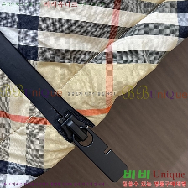   е  BU8531