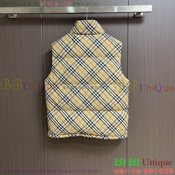   е  BU8531