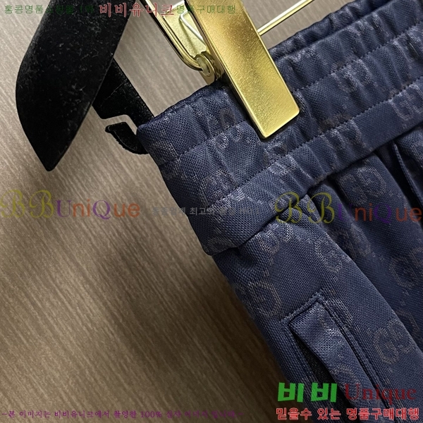    G2863175