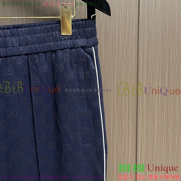    G2863175