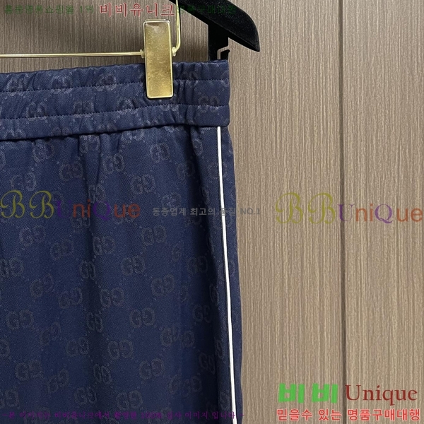    G2863175