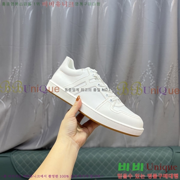  ޽ Ŀ LR990333-3