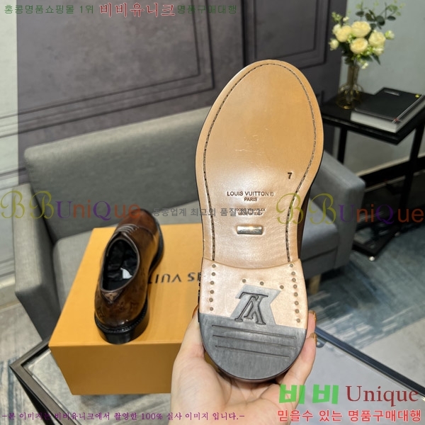  ̺  L0744-3