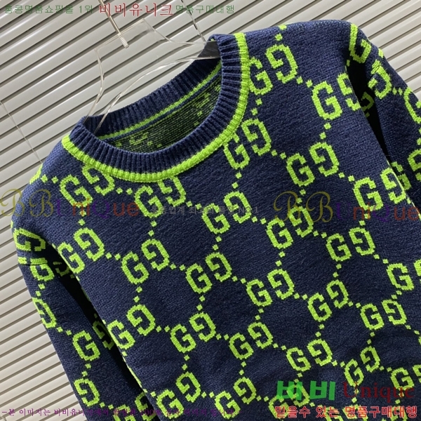  *  ũ  Ʈ 13GU2510271-1