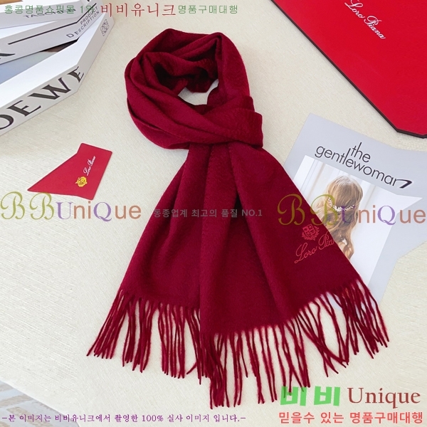 #**Ƴ ÷/ī LP97406-5