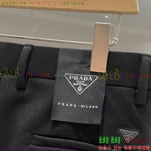  * ĳ־  21PR25102545-2