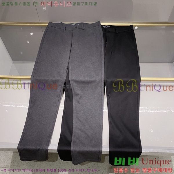  * ĳ־  21PR25102545-2